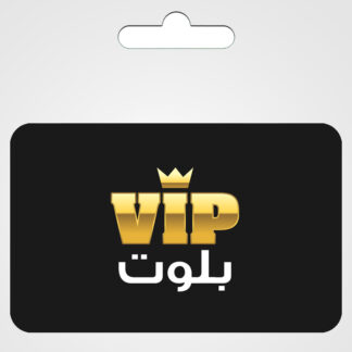 vip-baloot
