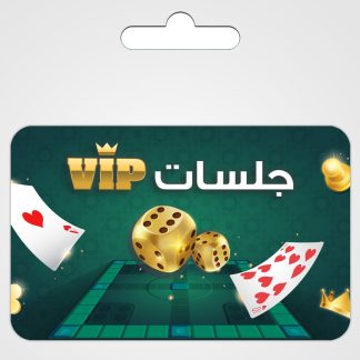vip-jalsat