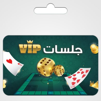 vip-jalsat